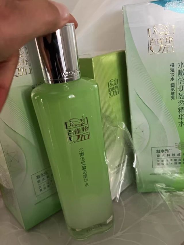 百雀羚水嫩倍现精华水保湿补水平衡爽肤水化妆品官网正品旗舰店