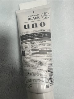 Uno洗面奶