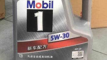 京东养车 美孚（Mobil）银美孚 先进全合成汽机油 经典表现5W-30 SP 6L 199元。