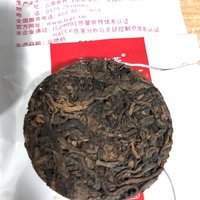 澜沧古茶|普洱熟茶