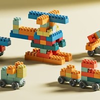开启智慧之旅：儿童拼插塑料积木玩具