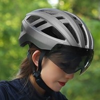 京东京造骑行头盔，骑车的安全首选！