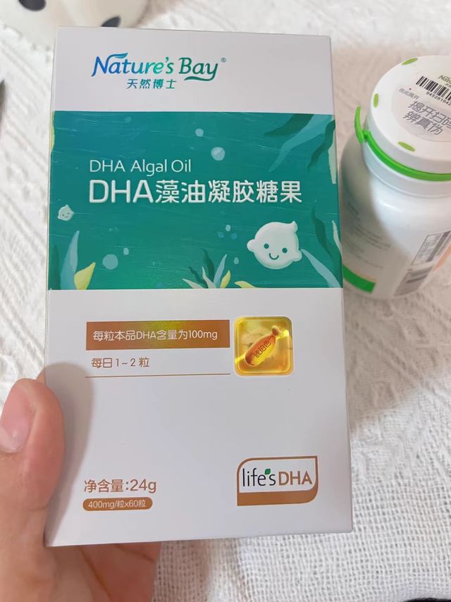 及时给孩子补充dha