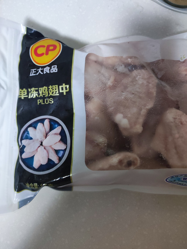 正大食品单冻鸡翅中：自制可乐鸡翅的绝佳选择