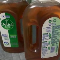 滴露（Dettol）洗衣消毒液——为家庭卫生护航，让生活更健康