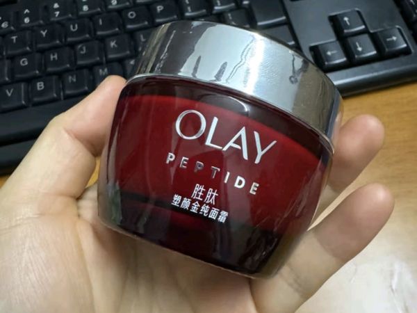 玉兰油（OLAY）大红瓶面霜50g提拉紧致补水抗皱乳液面霜礼物女护肤品生日礼物