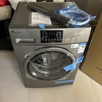 一千块钱买一个10公斤滚筒洗衣机，现在的工业品太便宜了。
