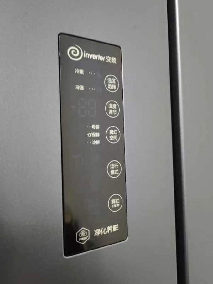 海信bcd-525wnk1pu冰箱怎么样 海信法式冰箱,525l大容量!