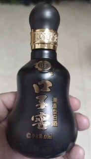 摆柜小酒再上新品