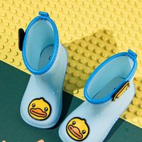 💦雨天的时尚小秘密，B.Duck小黄鸭童鞋来揭晓！🐥