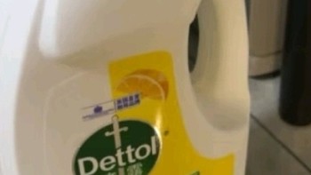 滴露（Dettol）衣物除菌液柠檬3L——内衣除螨、儿童宠物衣服杀菌，家庭衣物清洁的全面守护者