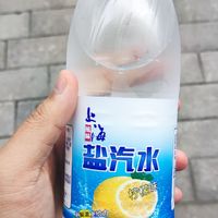 上海盐汽水 600ml