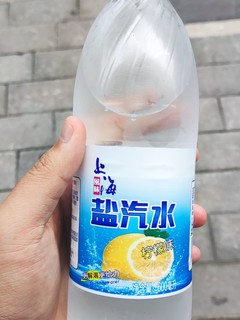 上海盐汽水 600ml