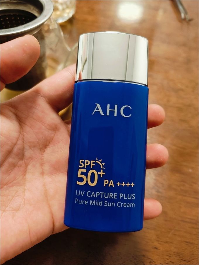 ahc爱和纯防晒霜小蓝瓶防汗隔离