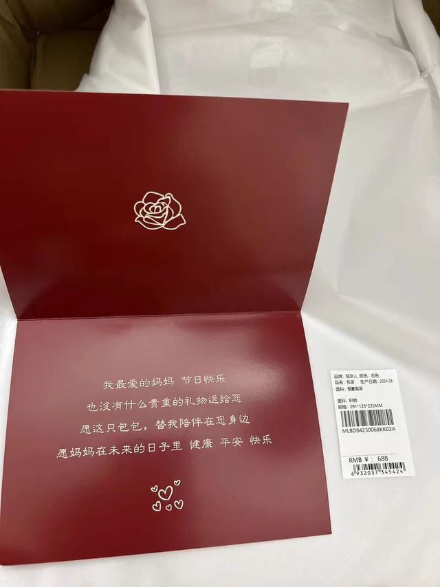 稻草人包包女士新款夏季百搭小众斜挎包