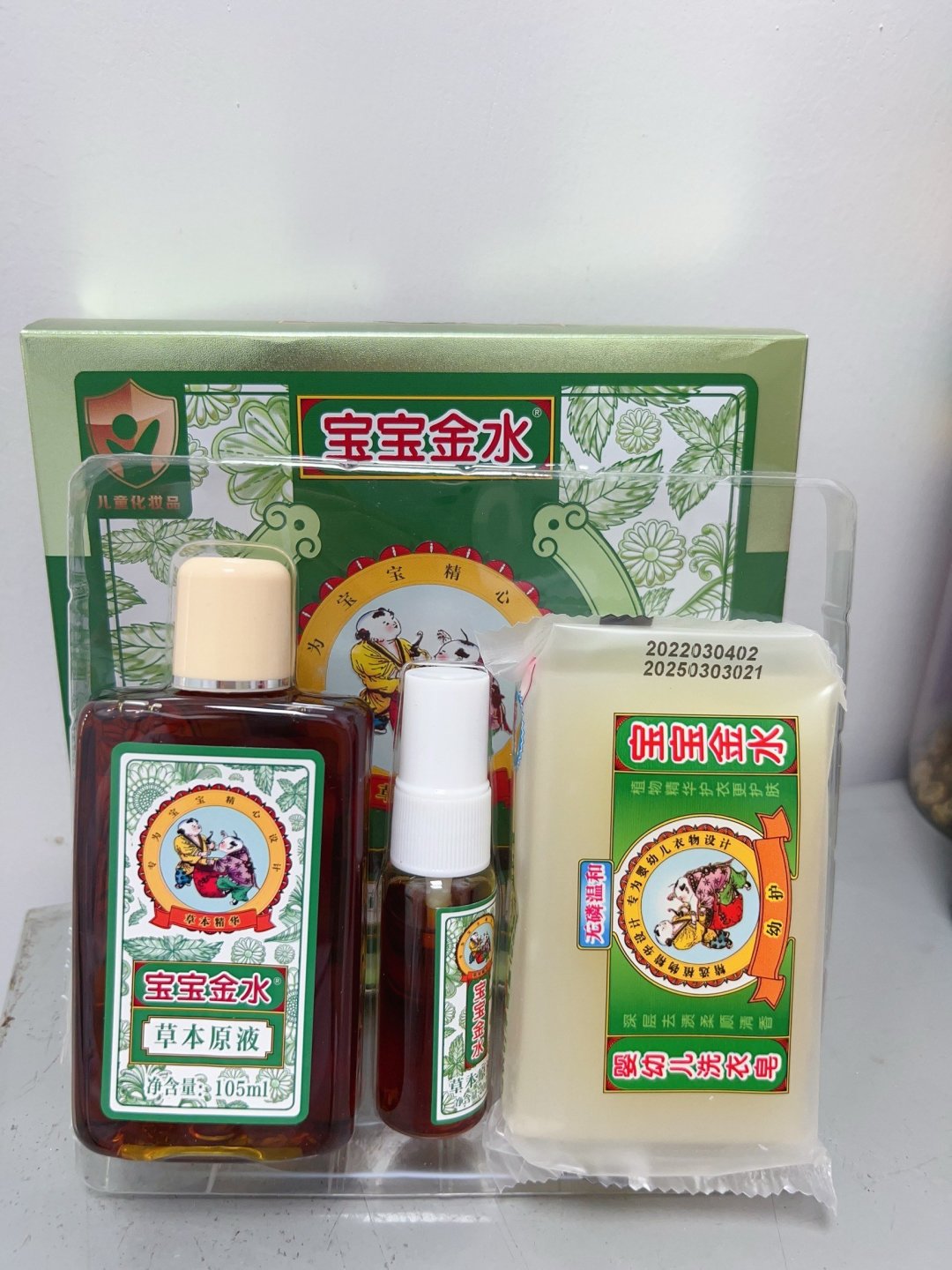 宝宝金水:草本呵护,守护童真时光