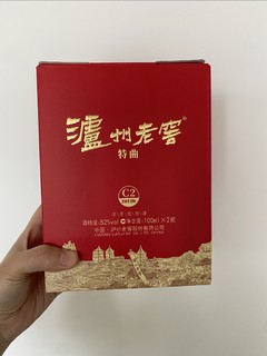 天猫好物：这份随箱礼很大气