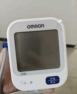 欧姆龙（OMRON）电子血压计U30