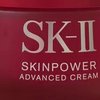 SK-II大红瓶面霜：一瓶解锁肌肤多重奥秘