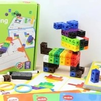 百变创意方块：集数学、艺术与语言于一身的益智玩具