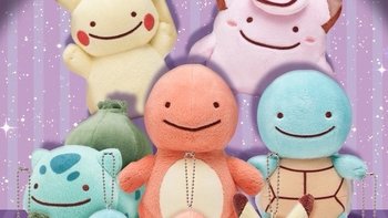 探索宝可梦Pokémon毛绒玩具挂件：百变怪变身系列
