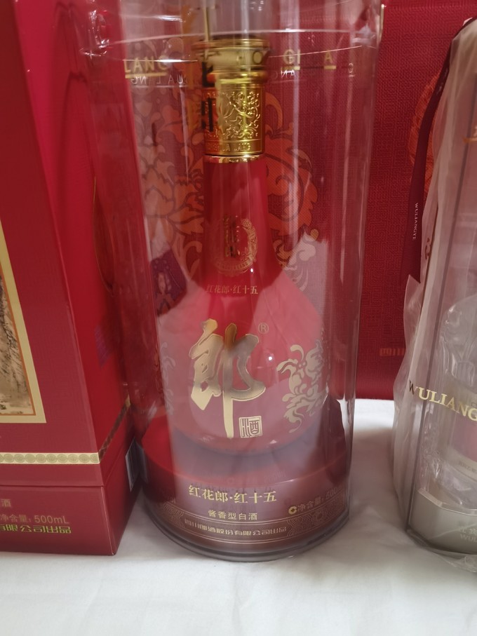 郎酒白酒