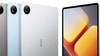 iQOO Pad2 / Pro 系列平板今日开售：2499 元 / 3299 元起，后者搭载天玑 9300 + 处理器