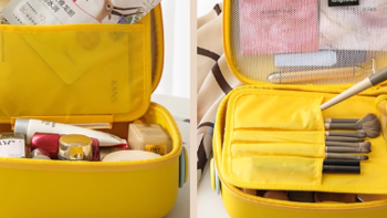 手提便携化妆包女大容量旅行护肤品洗漱收纳袋2024新款高端箱盒刷