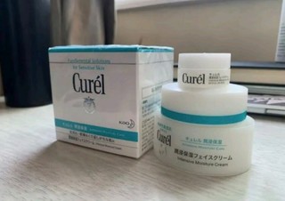 珂润（Curel）润浸保湿面霜40g敏感肌可用男女通用神经酰胺生日礼物送女友