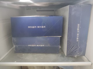 一口气买了三盒 3Kg 装的京东大虾