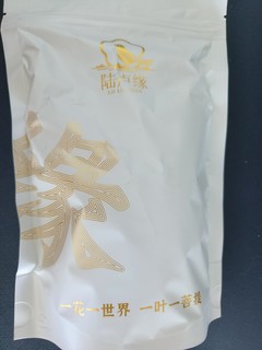 陆卢缘的花茶试用装真香真好喝！