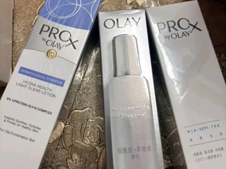 玉兰油（OLAY）第3代全新淡斑小白瓶精华80ml烟酰胺淡痘印美白化妆品生日礼物