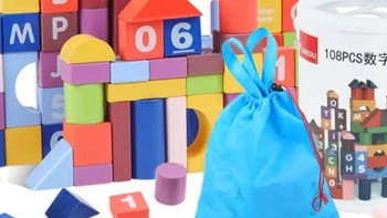 QZMEDU 108 粒大颗粒积木玩具：点亮儿童的创意与欢乐时光