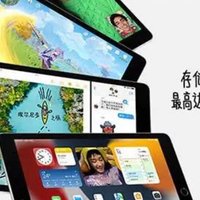 Apple iPad（第9代）10.2英寸平板电脑：深空灰的魅力