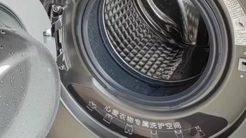 【母婴分区】海尔双子滚筒13kg家用全自动变频洗烘一体洗衣机1258