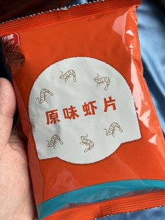 伊威虾片