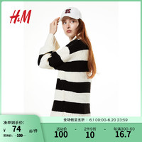促销活动：京东 H&M 爆款直降3折起~