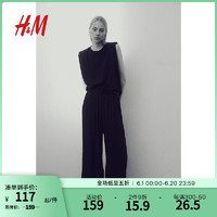 促销活动：京东 H&M 爆款直降3折起~