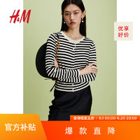 促销活动：京东 H&M 爆款直降3折起~