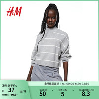 促销活动：京东 H&M 爆款直降3折起~