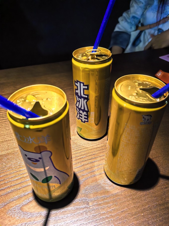 北冰洋碳酸饮料