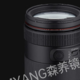 森养首款 L 卡口镜头“AF 35-150mm F2-2.8”开售：全天候密封结构，8999 元