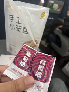 高铁在卖嵊州小笼包，还主动给了发票