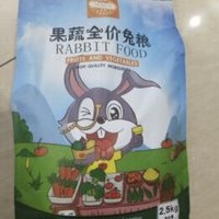 🐰【洁西兔粮大揭秘】让兔兔们爱不释口的秘密武器来啦！💫