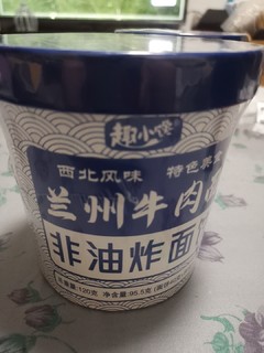 打工人的充饥口粮