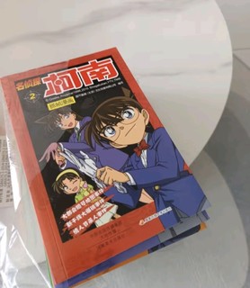 这是我小时候常看的漫画！