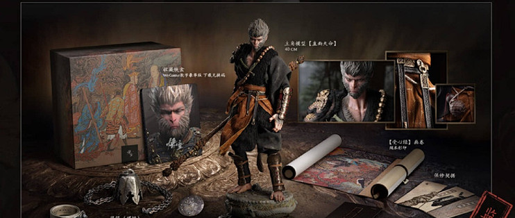 黑神话：悟空》实体豪华版与收藏版，6月8日10点开启首批预约。【实体