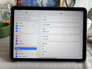 iPad Air 6代参数-芯片&屏幕