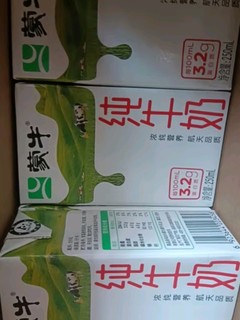 蒙牛全脂纯牛奶整箱250ml*24盒 每100ml含3.2g蛋白质（礼盒装）端午礼盒