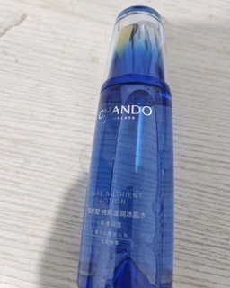 自然堂(CHANDO)纯粹滋润冰肌水160ml(补水保湿舒缓干燥紧绷)